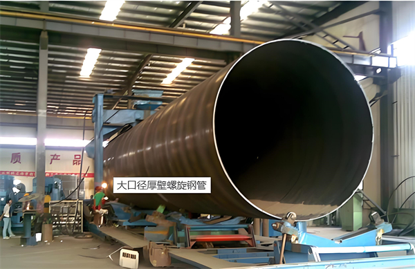 日喀则厚壁螺旋钢管的厚度要求及其在工程中的应用
